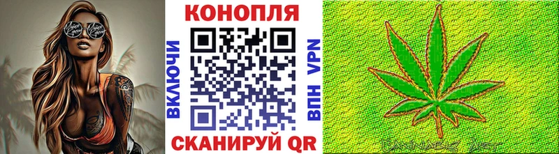 Наркошоп купить АМФЕТАМИН  Канабис  Меф  ГАШИШ  КОКАИН  Краснотурьинск