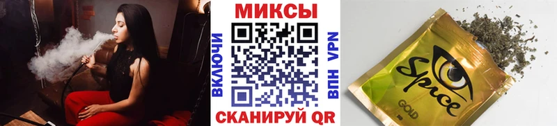 БУТИРАТ бутандиол  Купить где  Краснотурьинск 