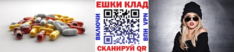 Купить где  Краснотурьинск  ЭКСТАЗИ DUBAI 