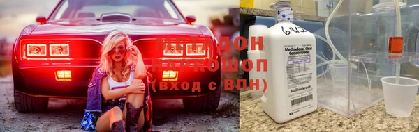 тгк Богородицк