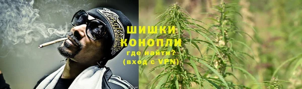 амфетамин Бородино