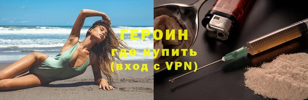 МДПВ Богородск