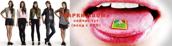 МДПВ Богородск