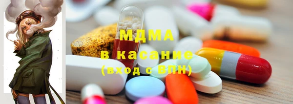 PSILOCYBIN Богданович
