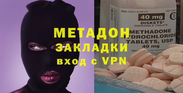 МДПВ Богородск