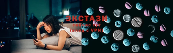 мдпв Бронницы