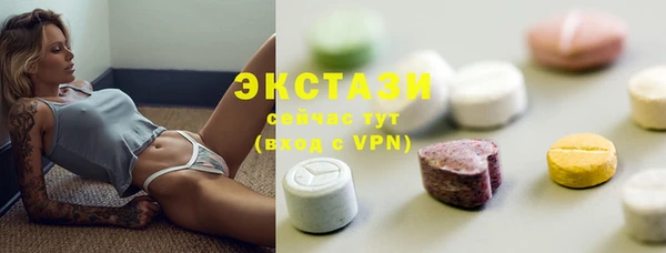 мдпв Бронницы