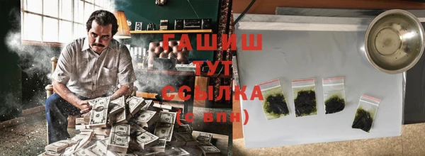 МДПВ Богородск