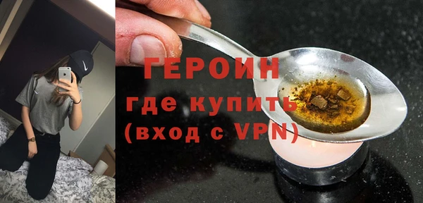 МДПВ Богородск