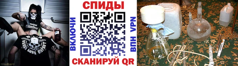Купить где  Краснотурьинск  Первитин Декстрометамфетамин 99.9% 