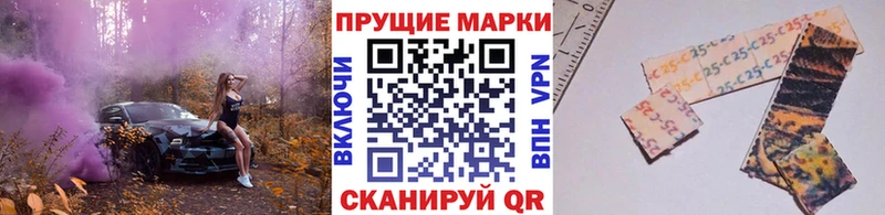 Марки NBOMe 1,5мг  Купить где  Краснотурьинск 