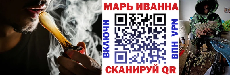 Купить  Краснотурьинск  Конопля гибрид 